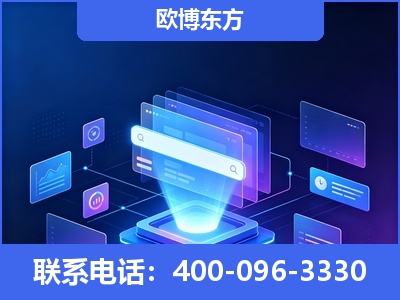 启东-多模态 GEO