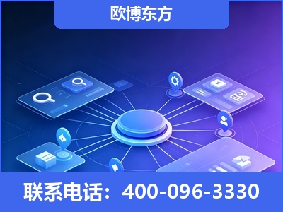 启东-生成式引擎优化