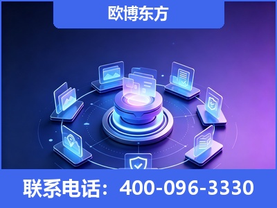 启东-AI 搜索优化