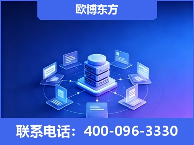 启东-GEO优化